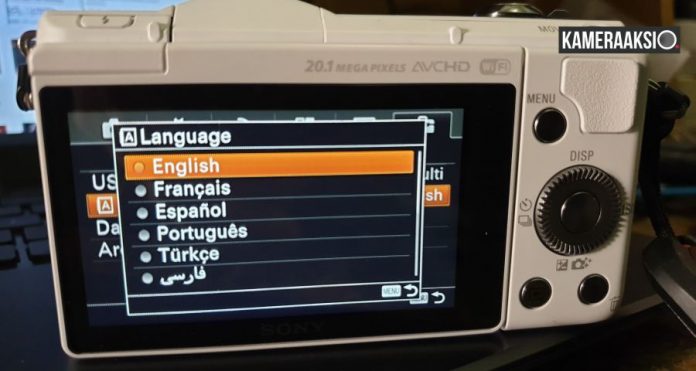 Cara Merubah Bahasa di kamera Sony